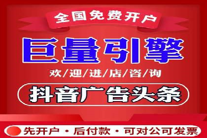 快手信息流内容创作指南